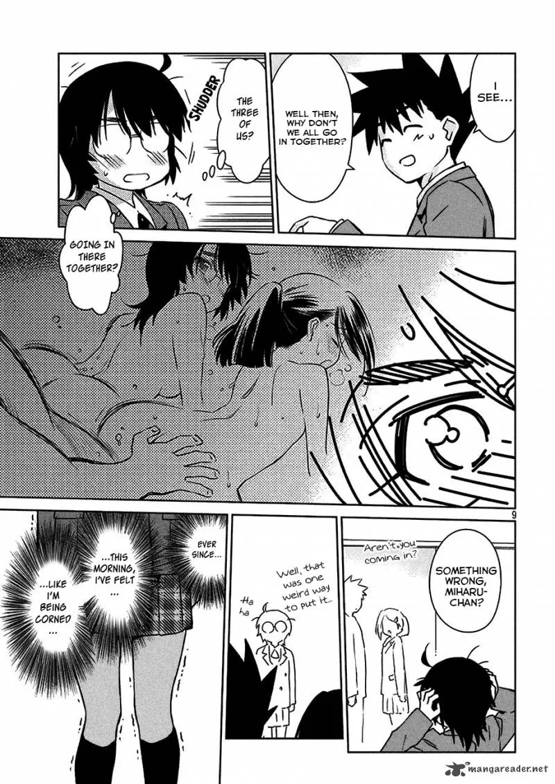 KissxSis Chapter 99 page 10