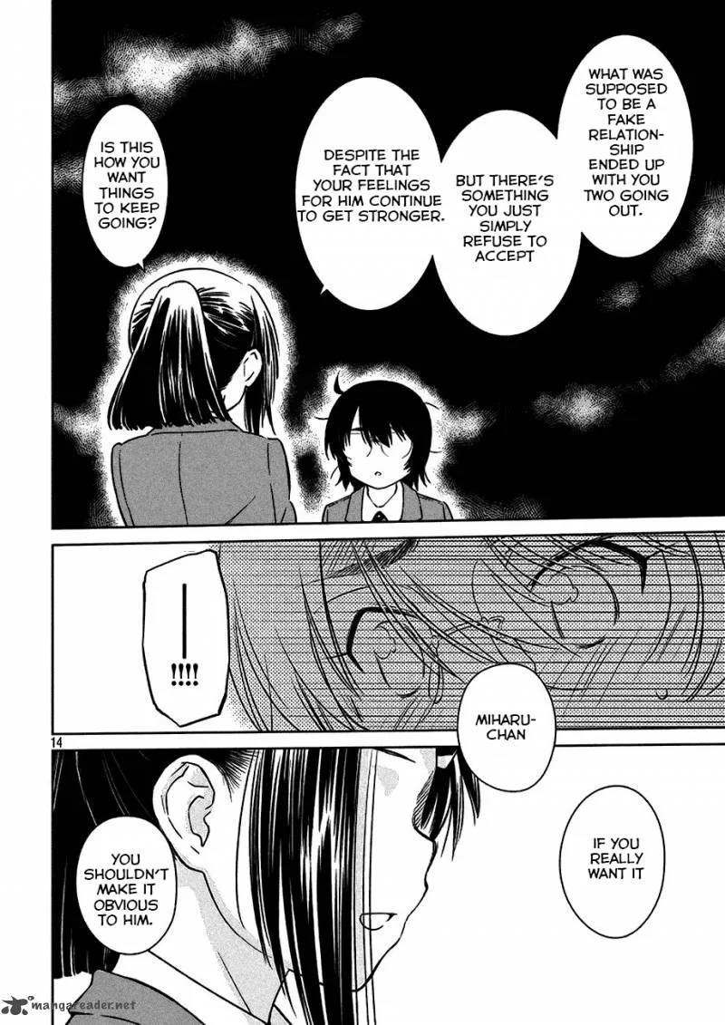 KissxSis Chapter 99 page 15
