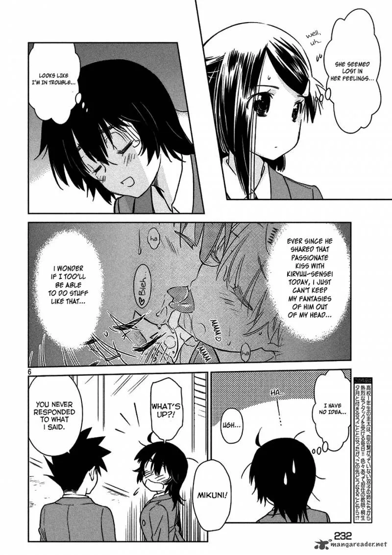 KissxSis Chapter 99 page 7