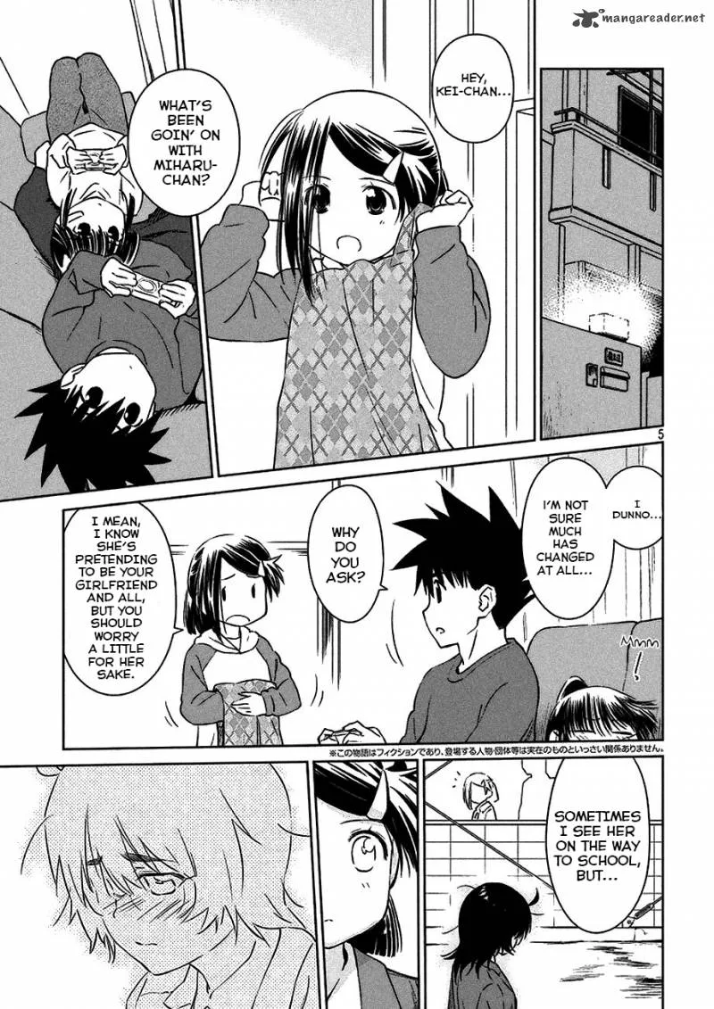 KissxSis Chapter 99 page 6