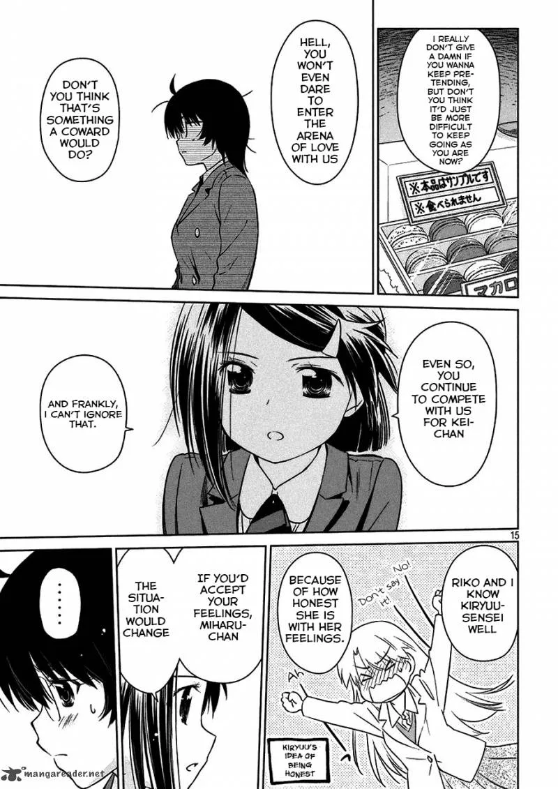 KissxSis Chapter 99 page 16