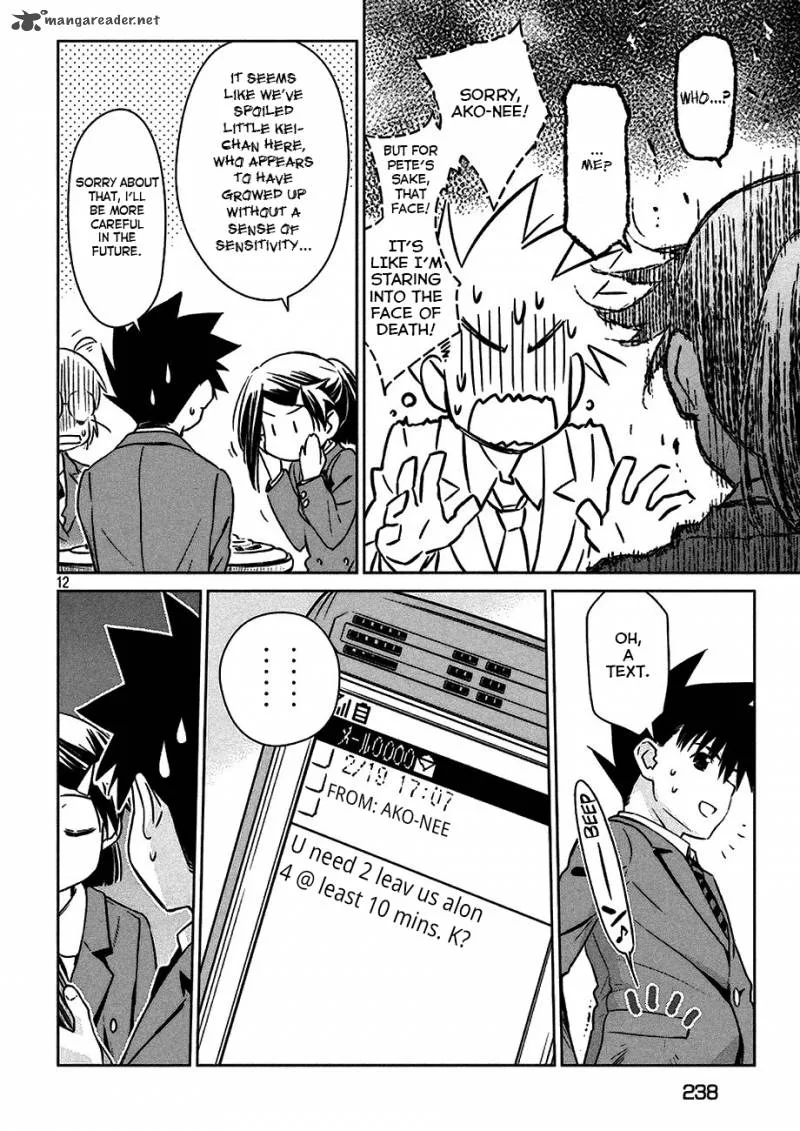 KissxSis Chapter 99 page 13