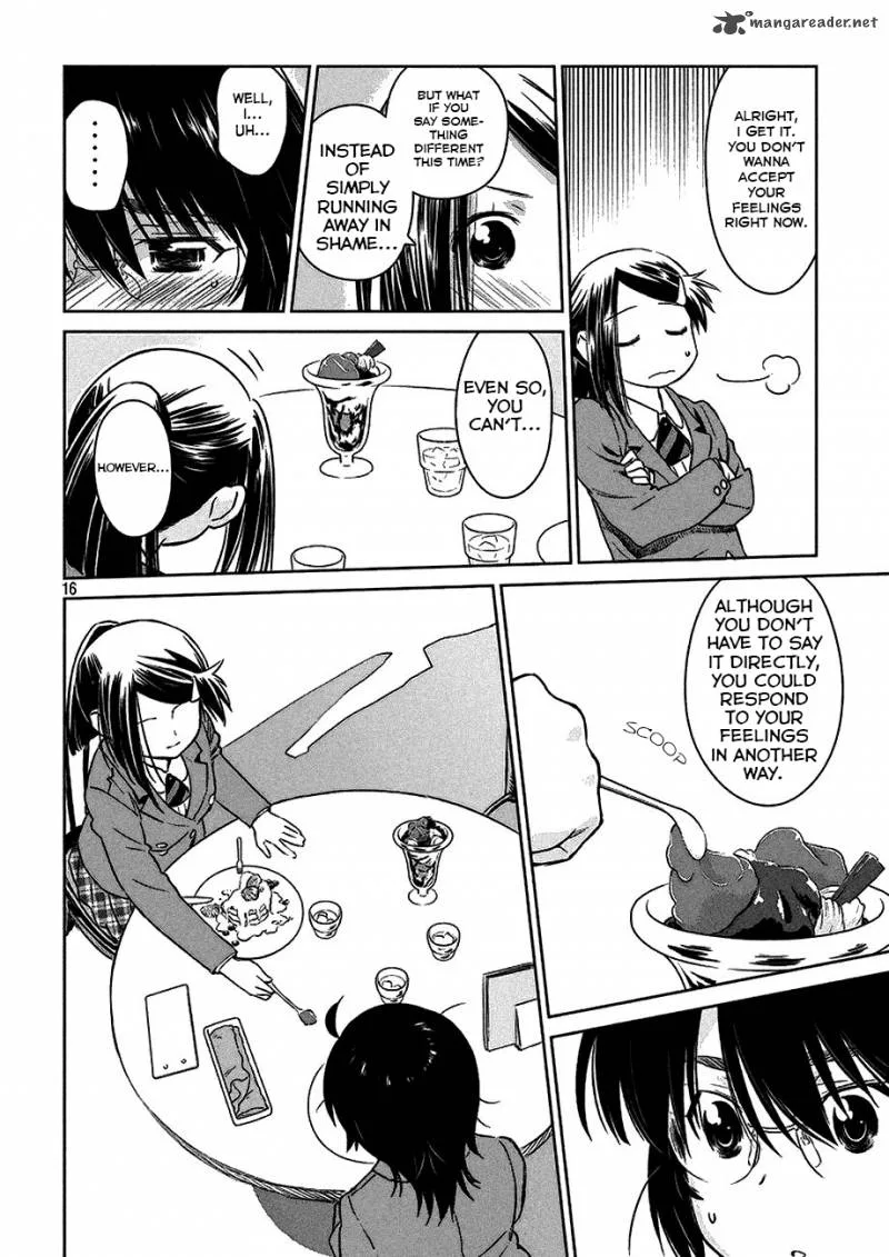 KissxSis Chapter 99 page 17
