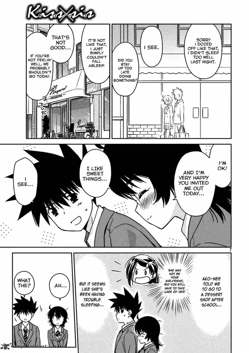 KissxSis Chapter 99 page 8