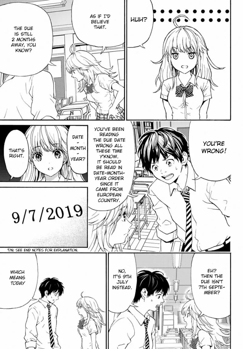 Kisu Shite Kurenakya Shinjau Chapter 1 page 20