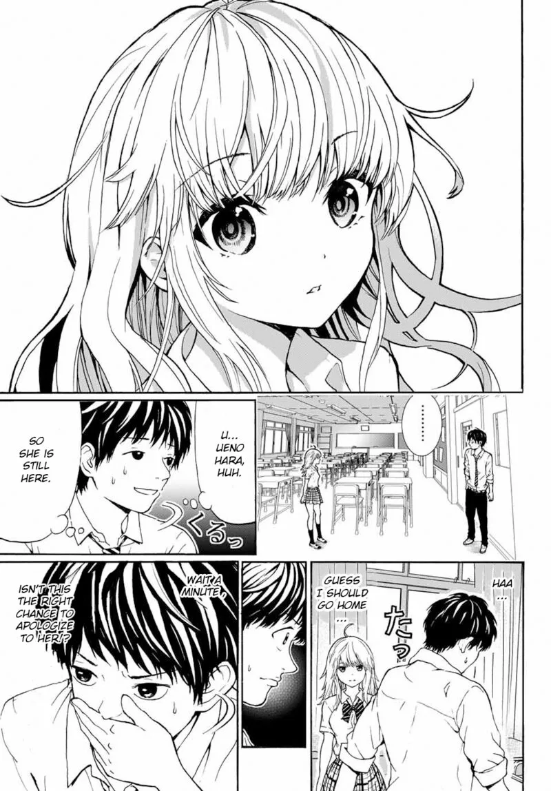 Kisu Shite Kurenakya Shinjau Chapter 1 page 10