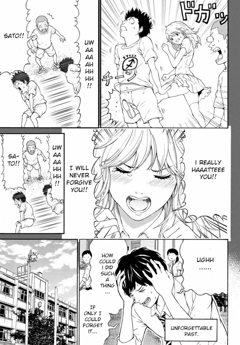 Kisu Shite Kurenakya Shinjau Chapter 1 page 6