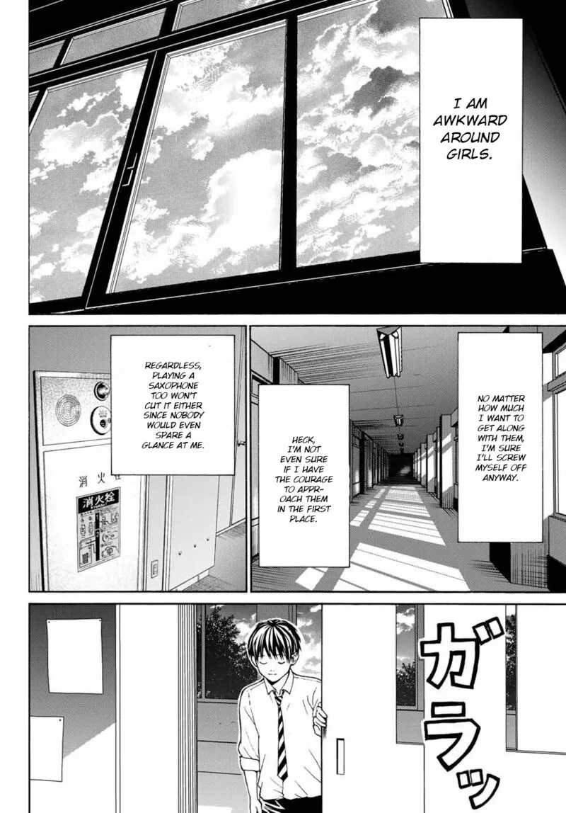 Kisu Shite Kurenakya Shinjau Chapter 1 page 9