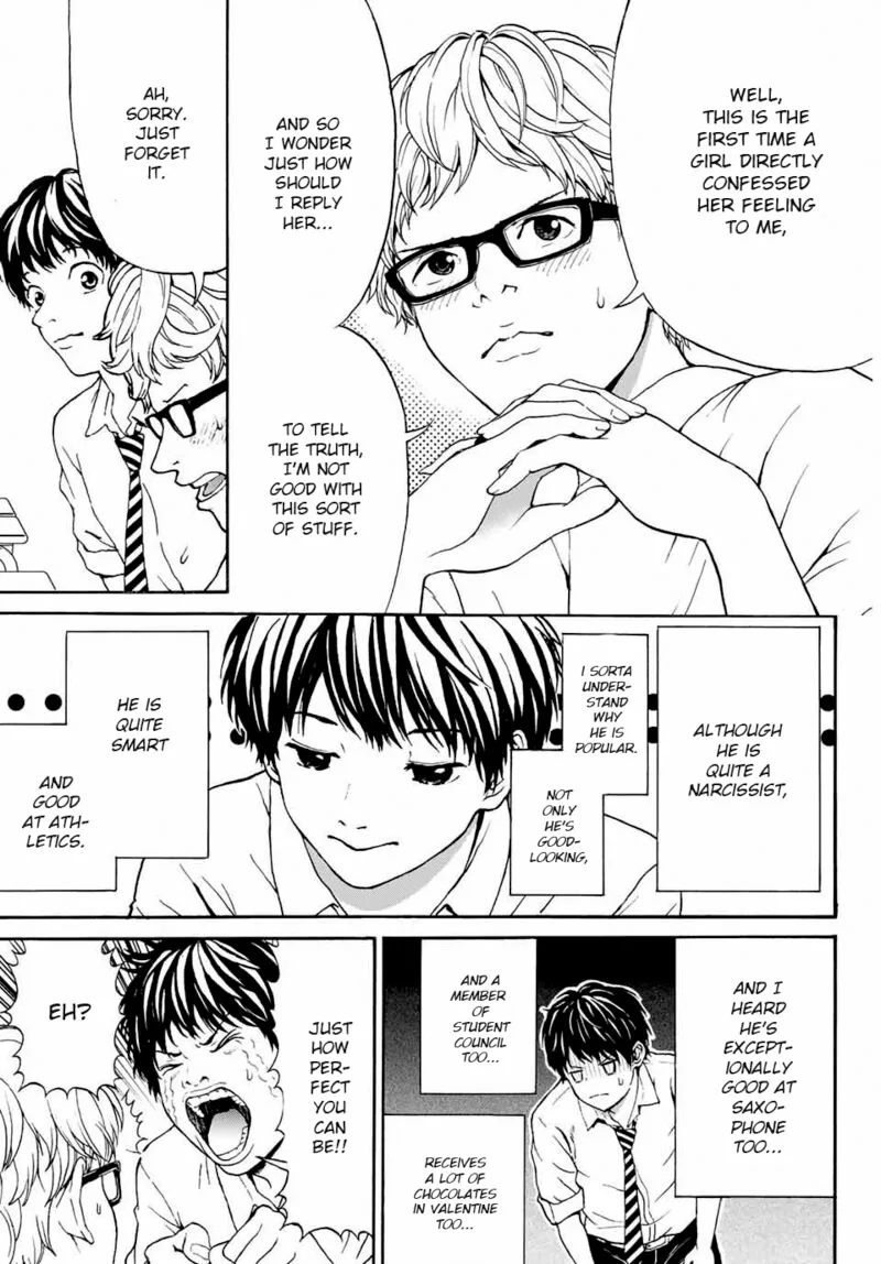 Kisu Shite Kurenakya Shinjau Chapter 1 page 8
