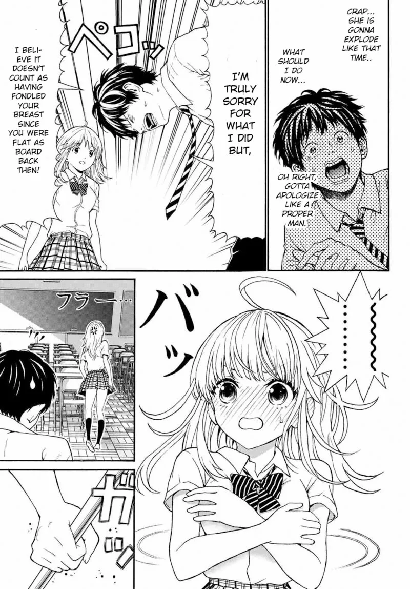 Kisu Shite Kurenakya Shinjau Chapter 1 page 14