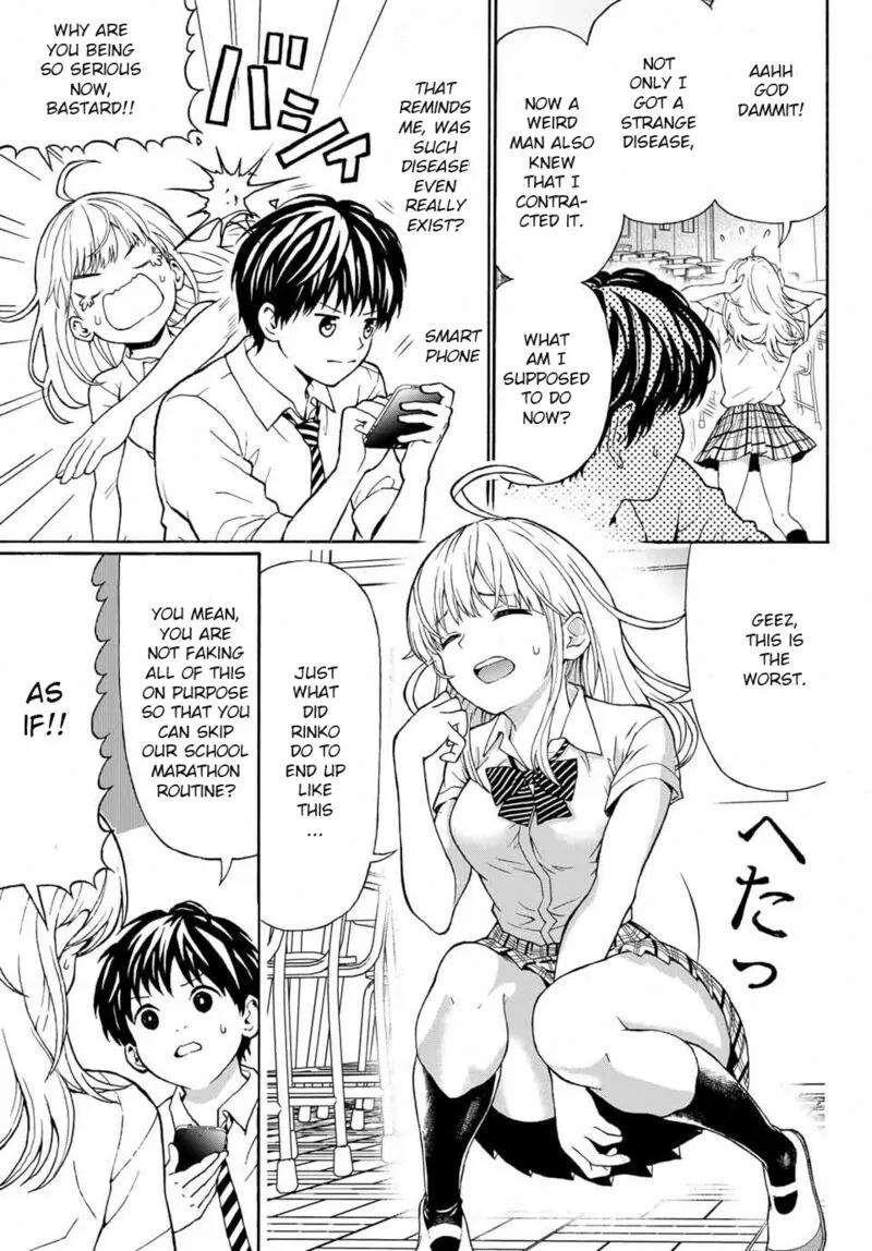 Kisu Shite Kurenakya Shinjau Chapter 1 page 18