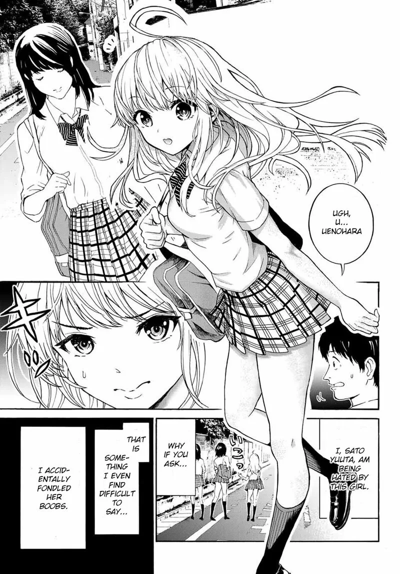 Kisu Shite Kurenakya Shinjau Chapter 1 page 4