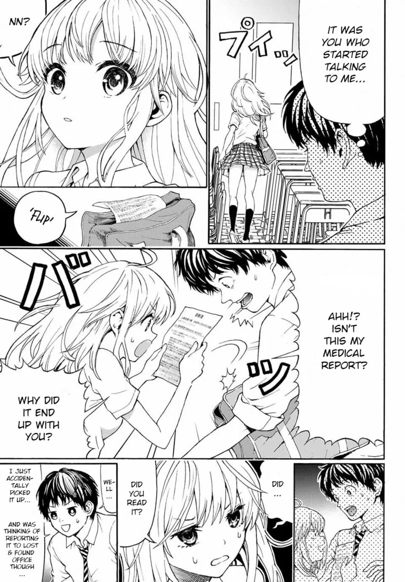 Kisu Shite Kurenakya Shinjau Chapter 1 page 16