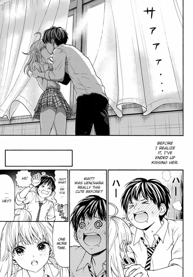 Kisu Shite Kurenakya Shinjau Chapter 1 page 30