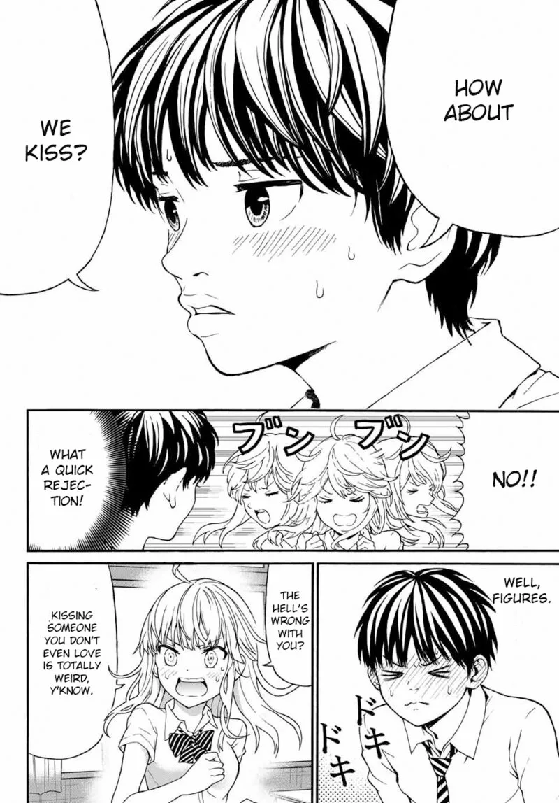 Kisu Shite Kurenakya Shinjau Chapter 1 page 23