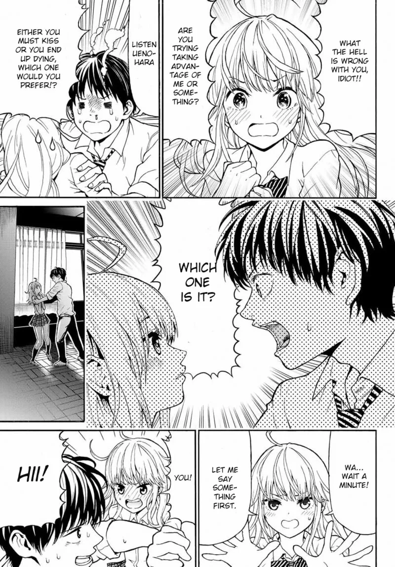 Kisu Shite Kurenakya Shinjau Chapter 1 page 26