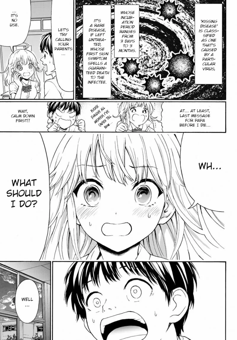 Kisu Shite Kurenakya Shinjau Chapter 1 page 22