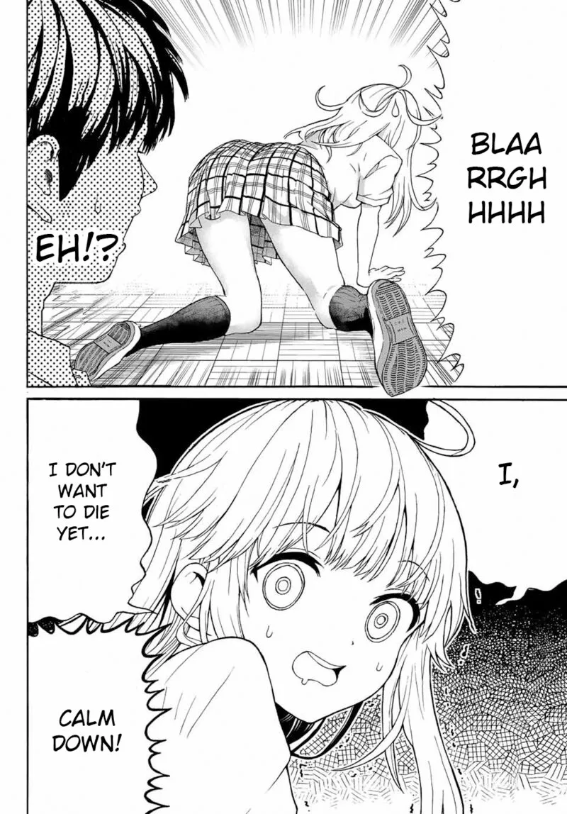 Kisu Shite Kurenakya Shinjau Chapter 1 page 21