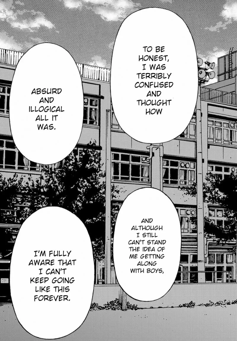 Kisu Shite Kurenakya Shinjau Chapter 1 page 33
