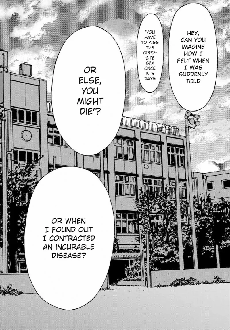 Kisu Shite Kurenakya Shinjau Chapter 1 page 32