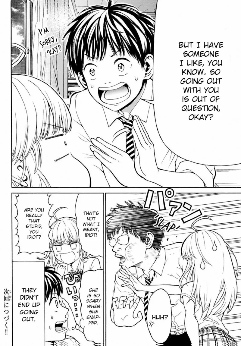 Kisu Shite Kurenakya Shinjau Chapter 1 page 36