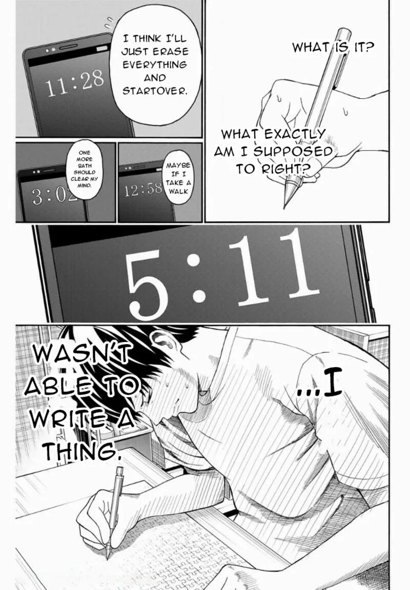 Kisu Shite Kurenakya Shinjau Chapter 10 page 16