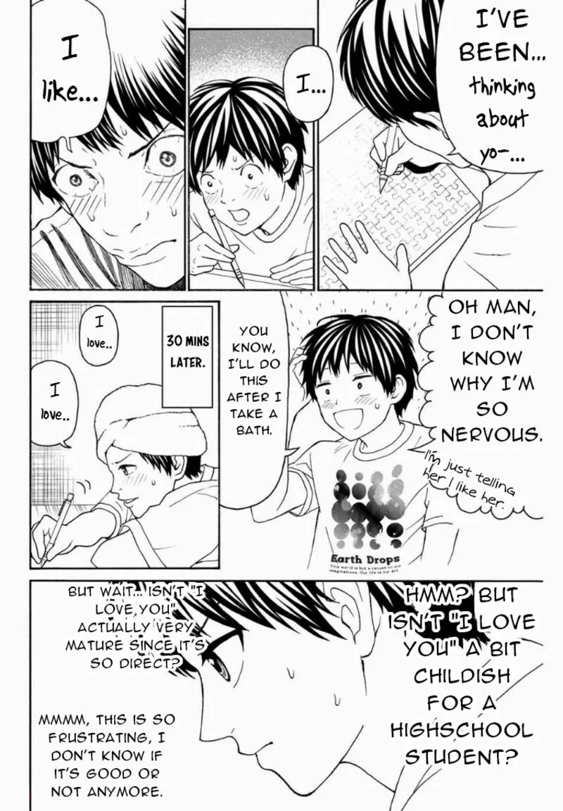 Kisu Shite Kurenakya Shinjau Chapter 10 page 15
