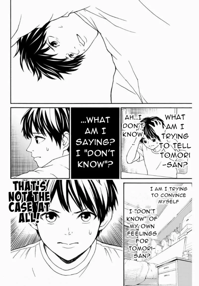 Kisu Shite Kurenakya Shinjau Chapter 10 page 17