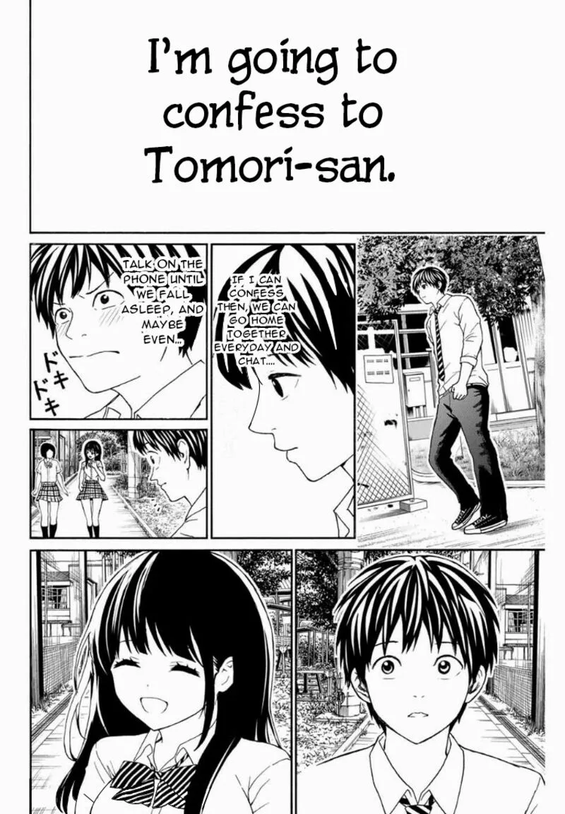 Kisu Shite Kurenakya Shinjau Chapter 10 page 5