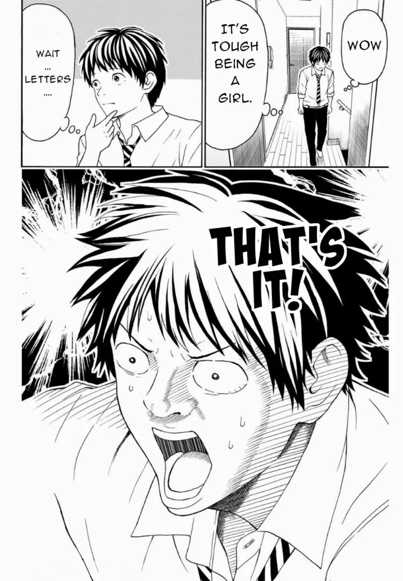 Kisu Shite Kurenakya Shinjau Chapter 10 page 11