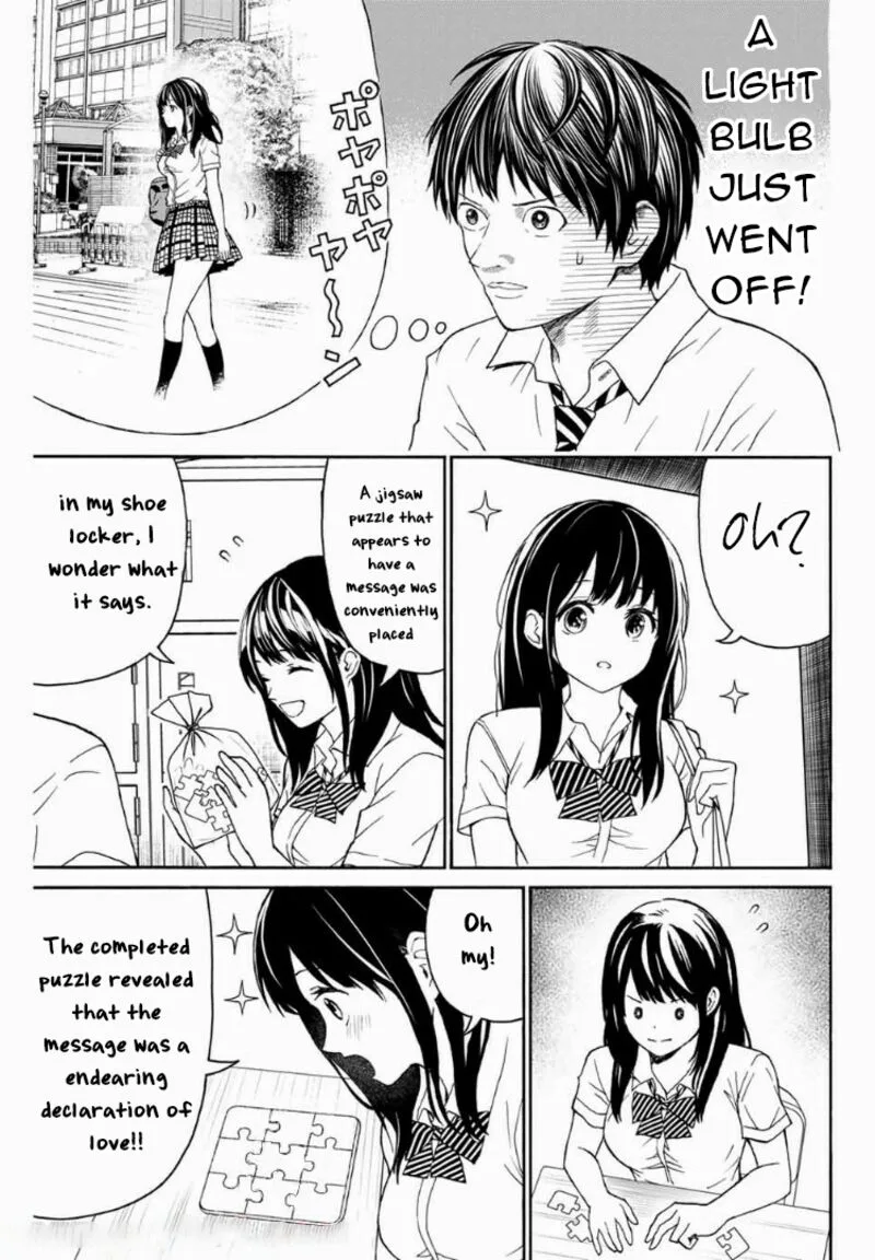 Kisu Shite Kurenakya Shinjau Chapter 10 page 12