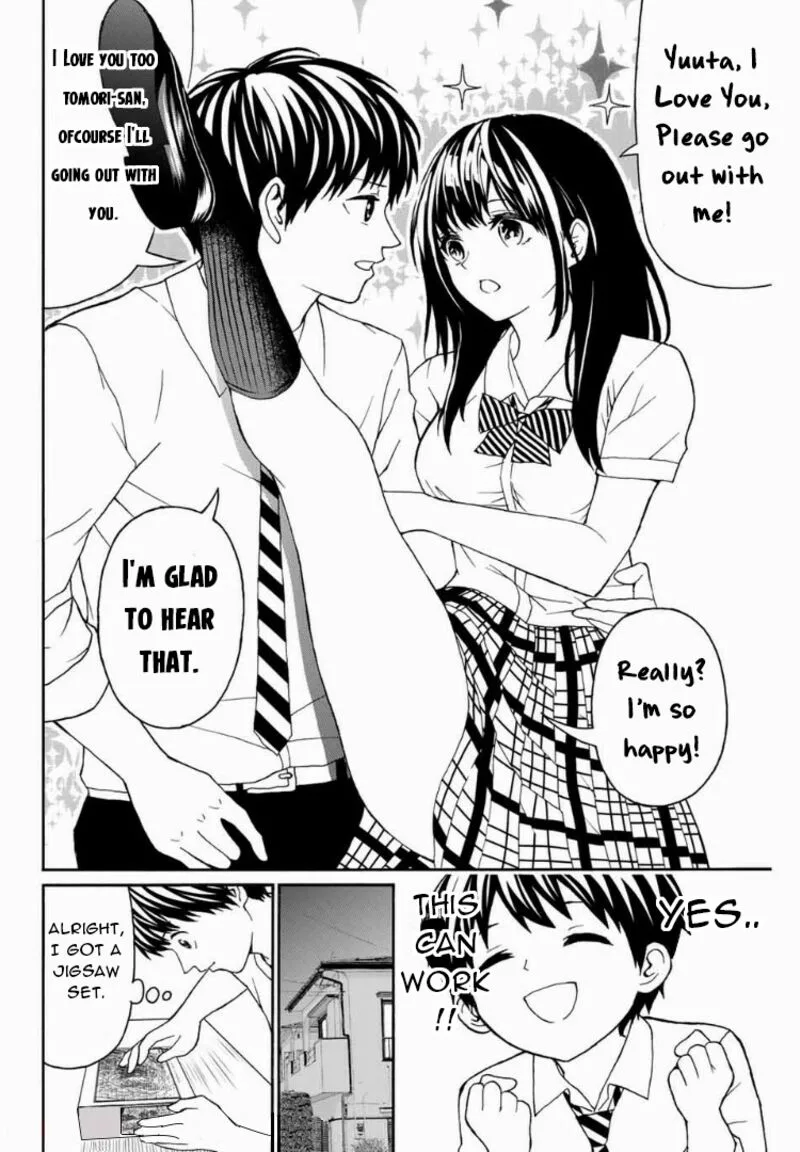 Kisu Shite Kurenakya Shinjau Chapter 10 page 13