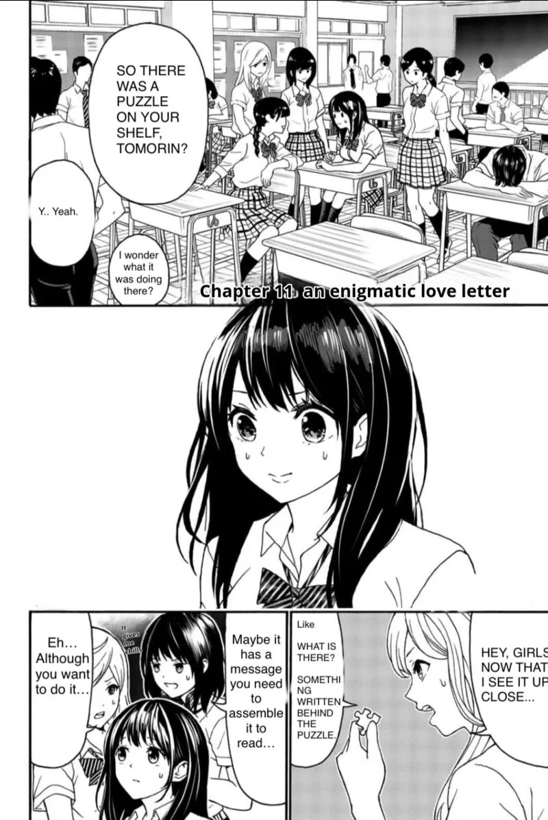 Kisu Shite Kurenakya Shinjau Chapter 11 page 1