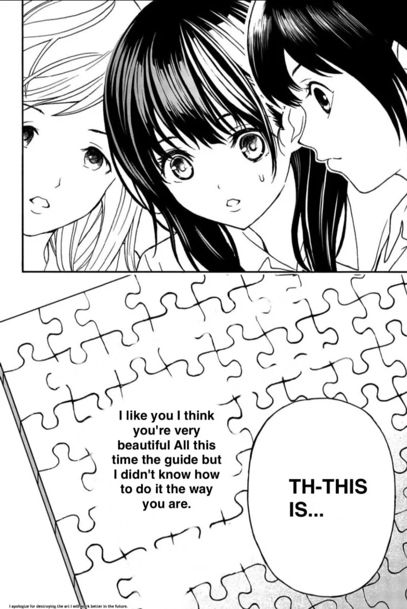 Kisu Shite Kurenakya Shinjau Chapter 11 page 7