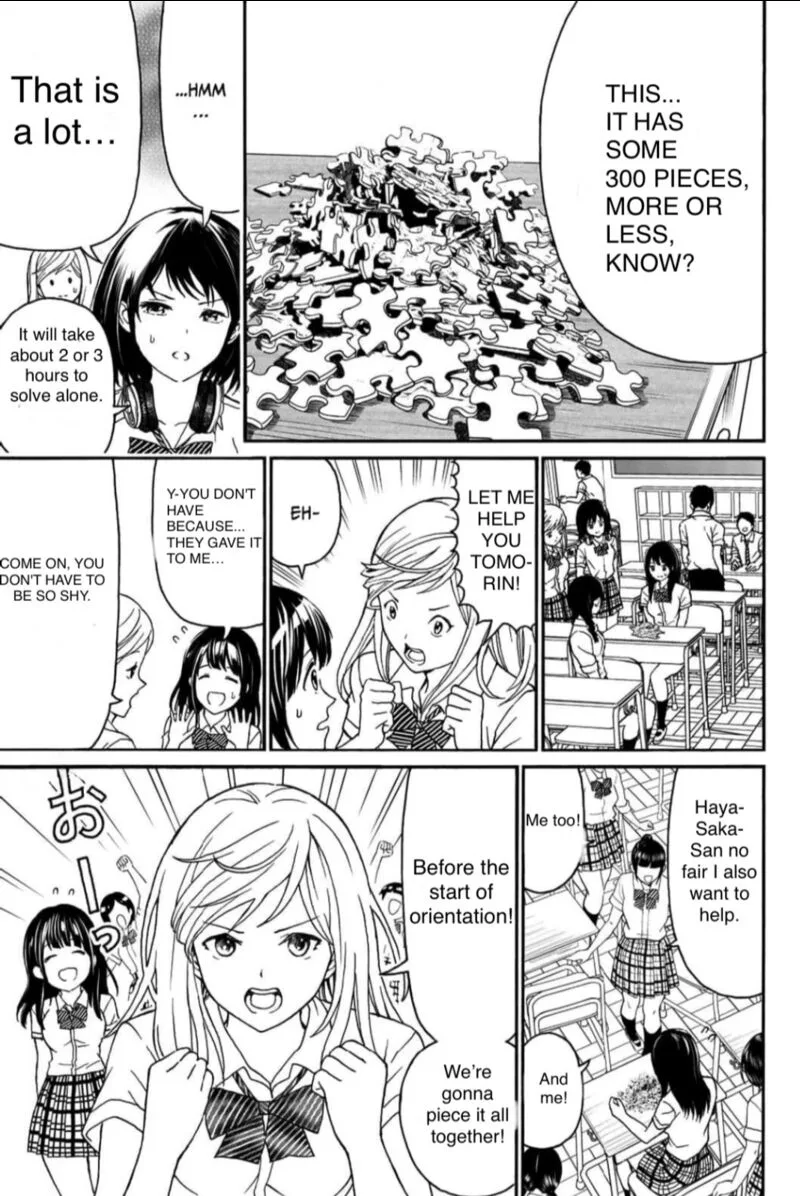 Kisu Shite Kurenakya Shinjau Chapter 11 page 2