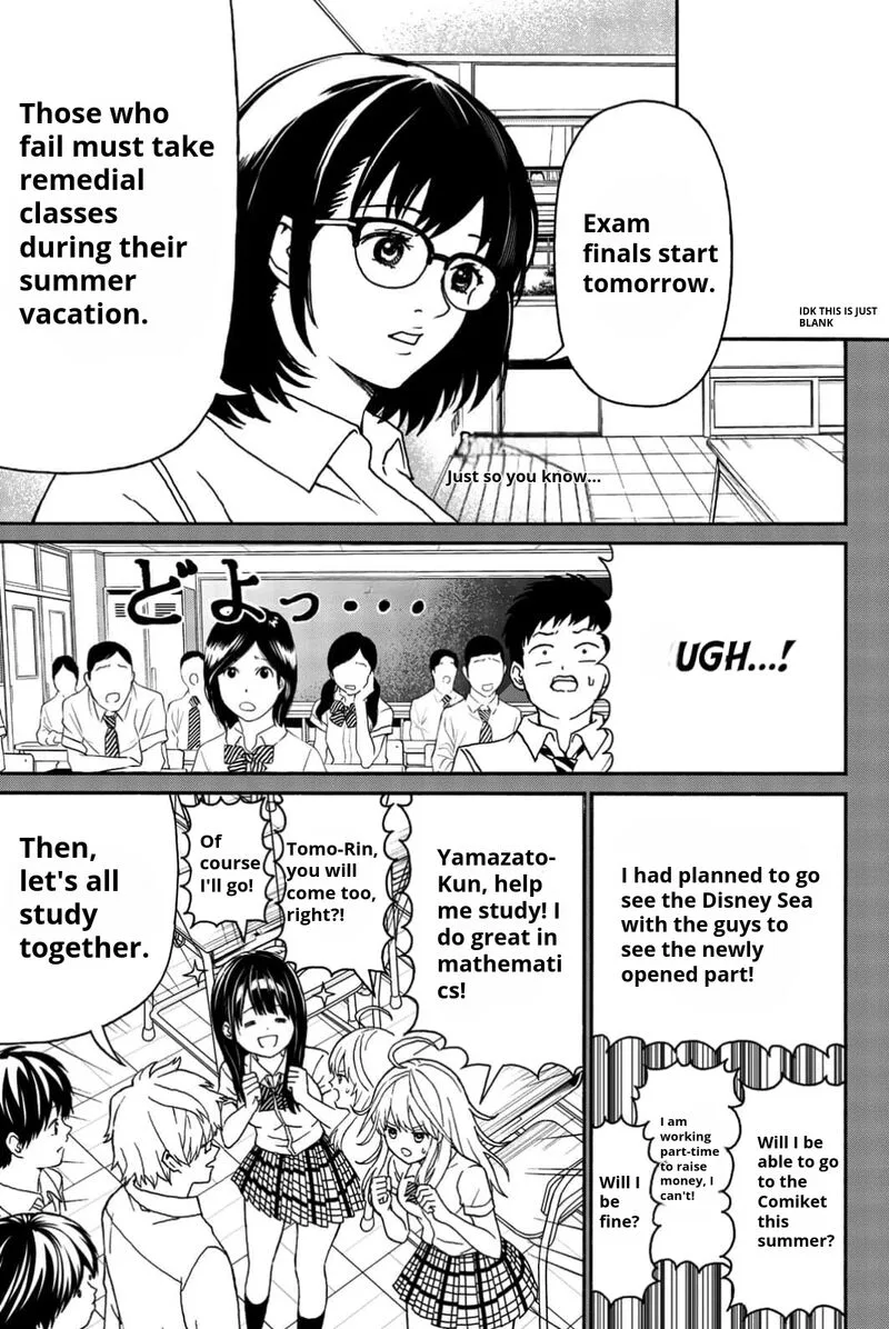 Kisu Shite Kurenakya Shinjau Chapter 12 page 3