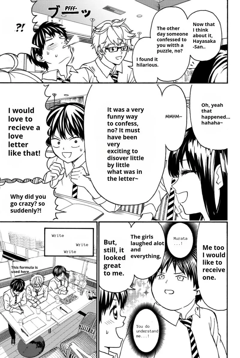 Kisu Shite Kurenakya Shinjau Chapter 12 page 9