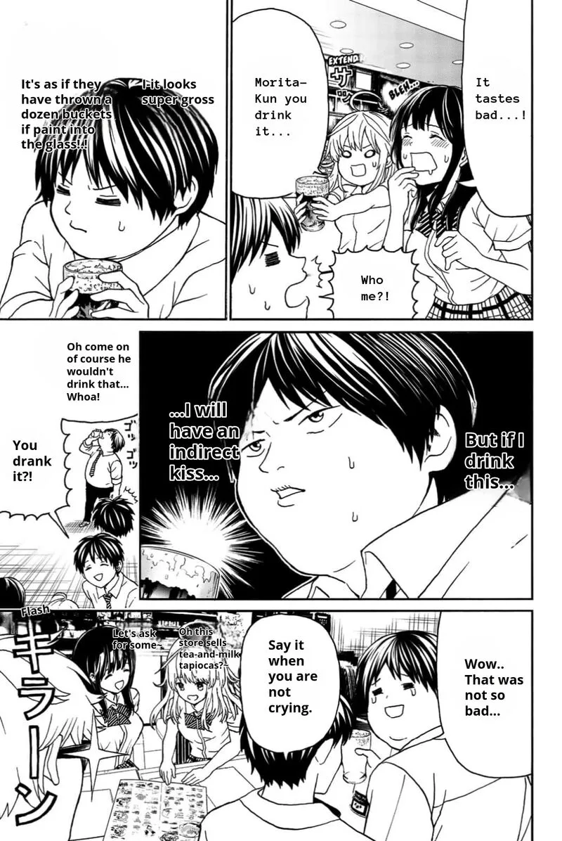 Kisu Shite Kurenakya Shinjau Chapter 12 page 11