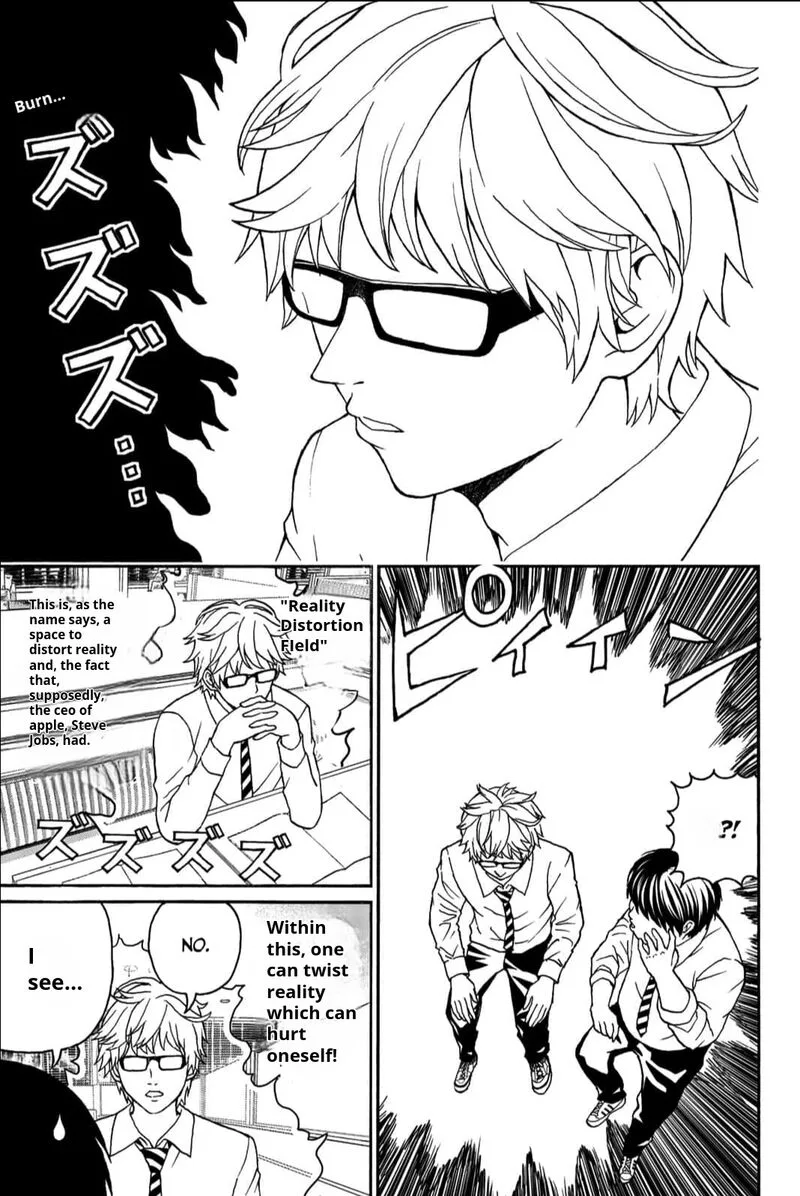 Kisu Shite Kurenakya Shinjau Chapter 12 page 13