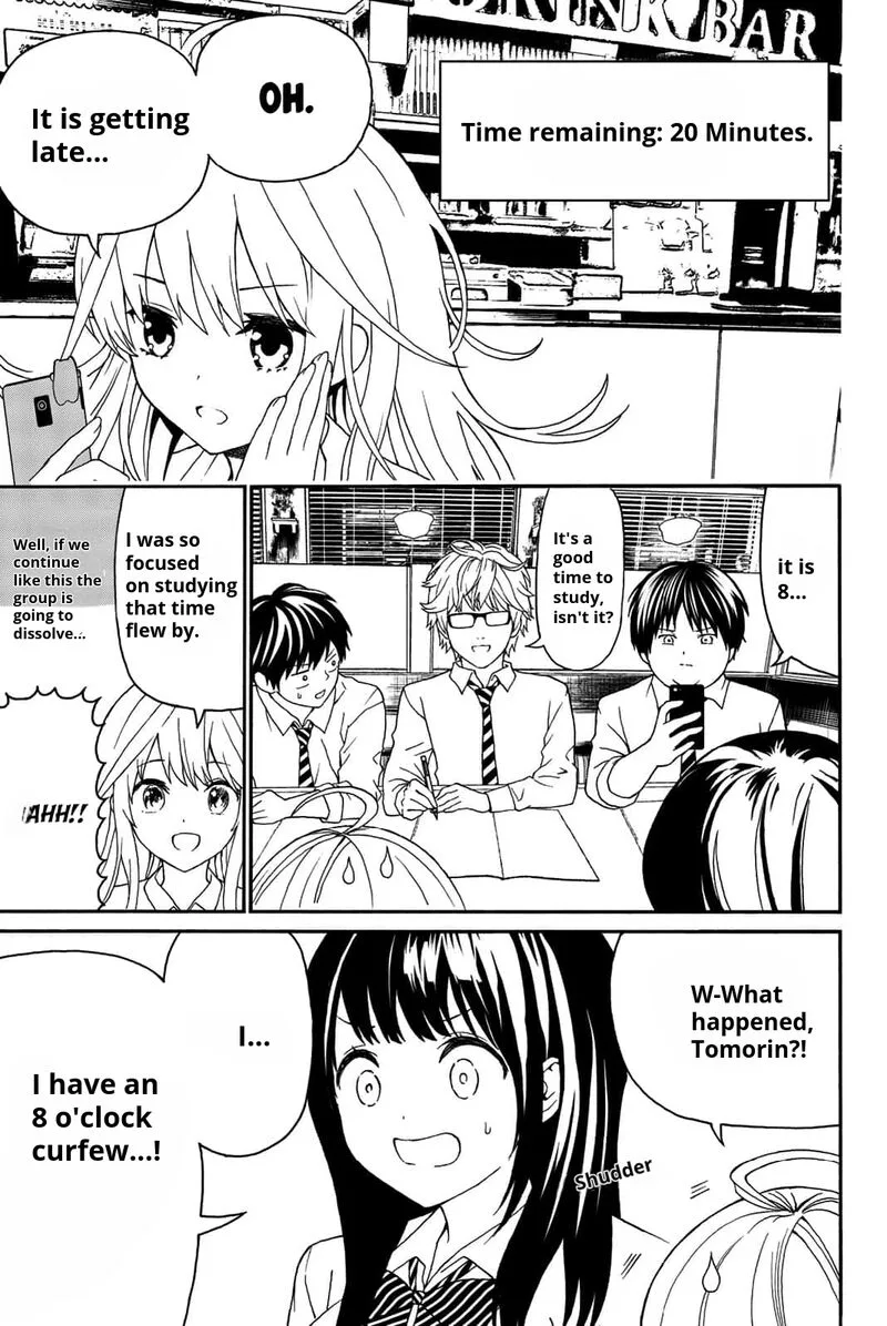 Kisu Shite Kurenakya Shinjau Chapter 13 page 4