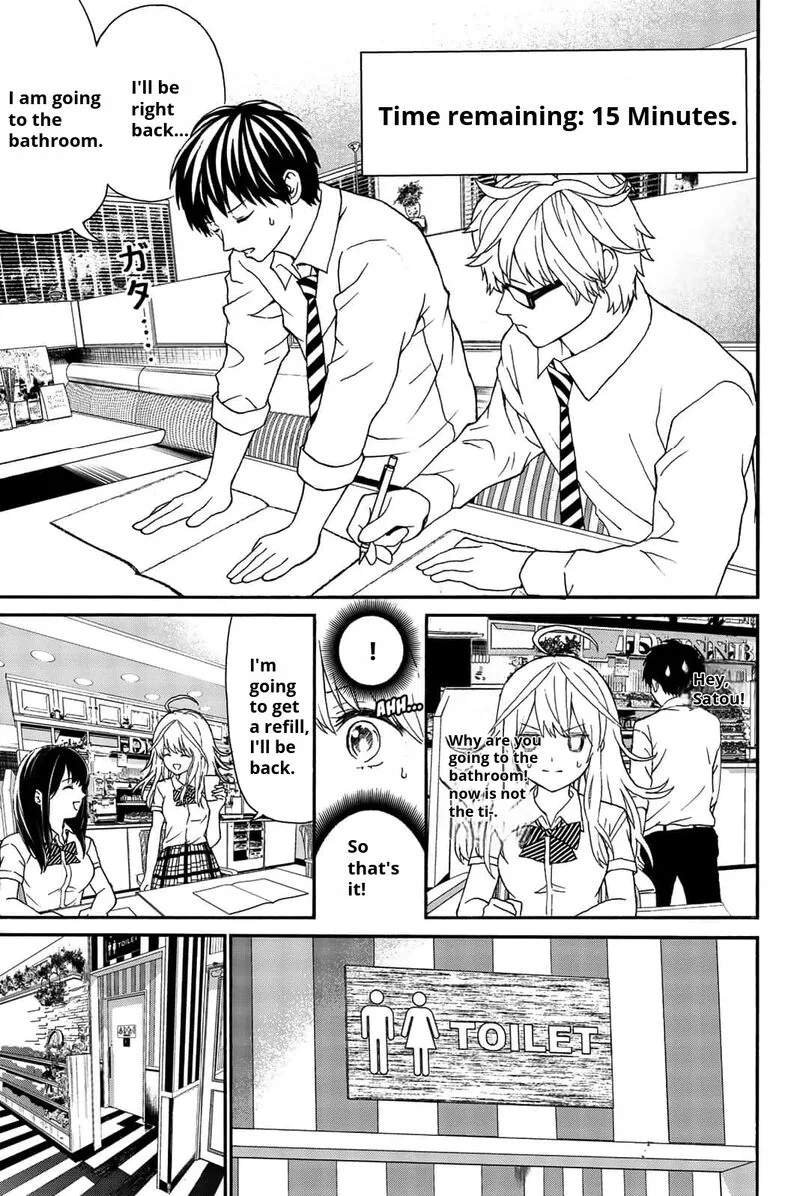 Kisu Shite Kurenakya Shinjau Chapter 13 page 6