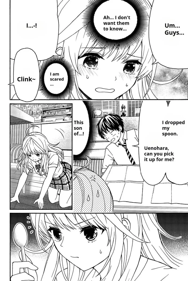 Kisu Shite Kurenakya Shinjau Chapter 13 page 13