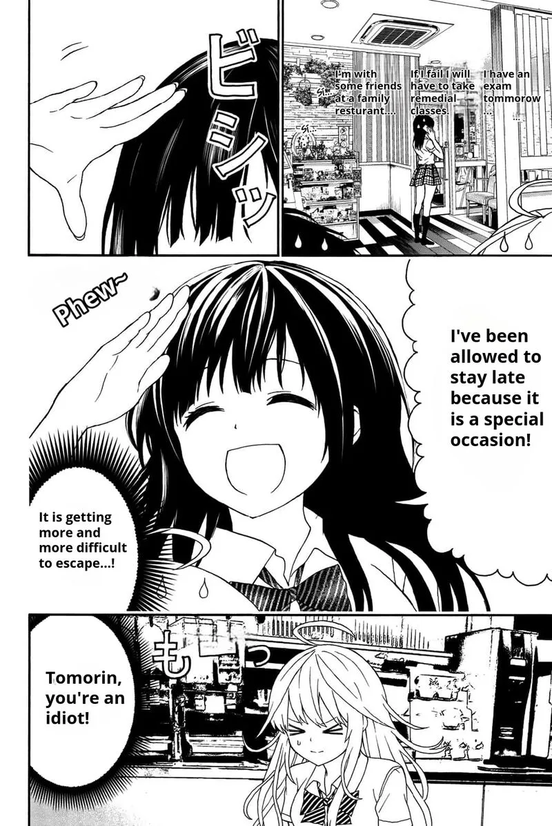 Kisu Shite Kurenakya Shinjau Chapter 13 page 5