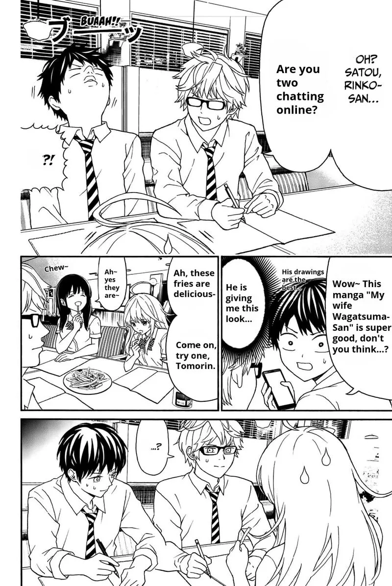Kisu Shite Kurenakya Shinjau Chapter 13 page 3