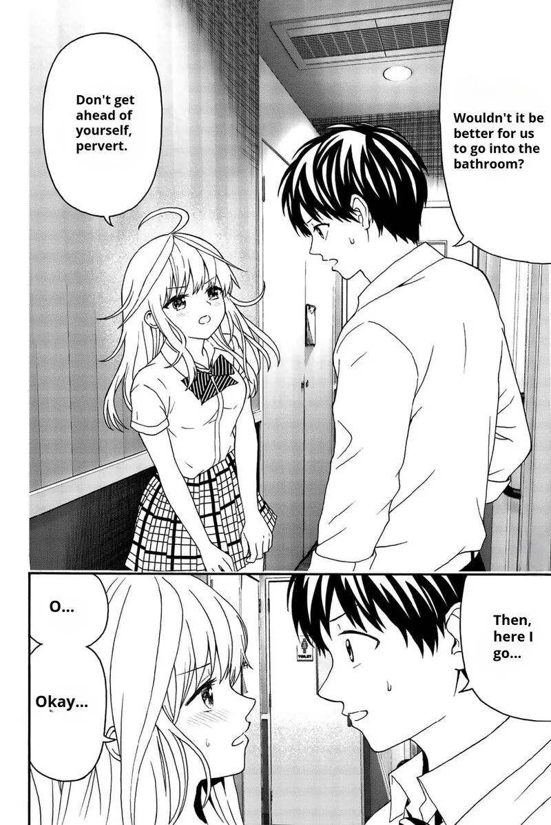 Kisu Shite Kurenakya Shinjau Chapter 13 page 7
