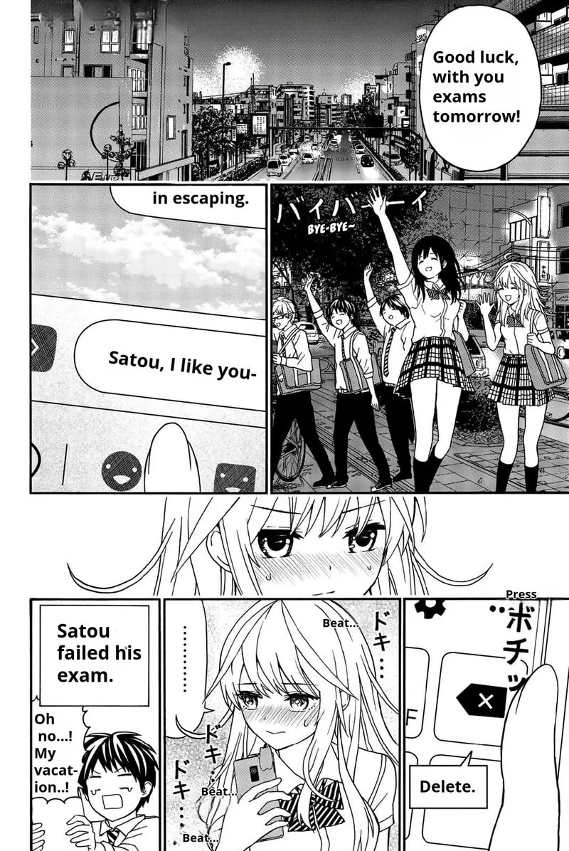 Kisu Shite Kurenakya Shinjau Chapter 13 page 17