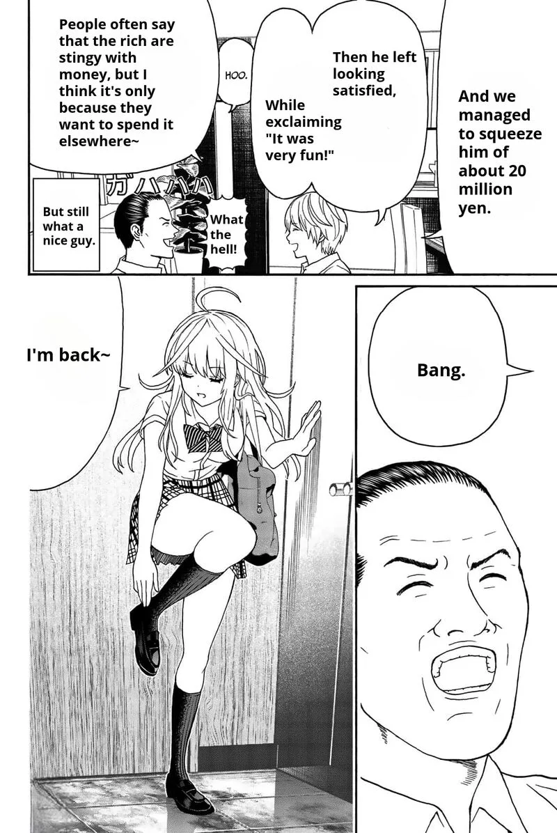 Kisu Shite Kurenakya Shinjau Chapter 14 page 10