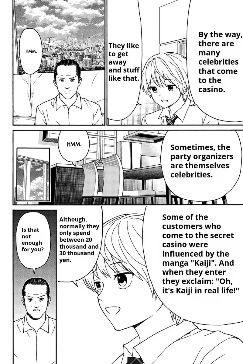 Kisu Shite Kurenakya Shinjau Chapter 14 page 8