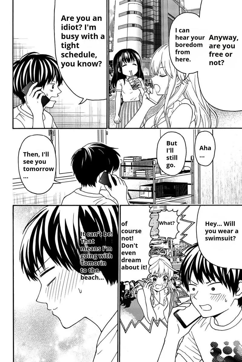 Kisu Shite Kurenakya Shinjau Chapter 15 page 4