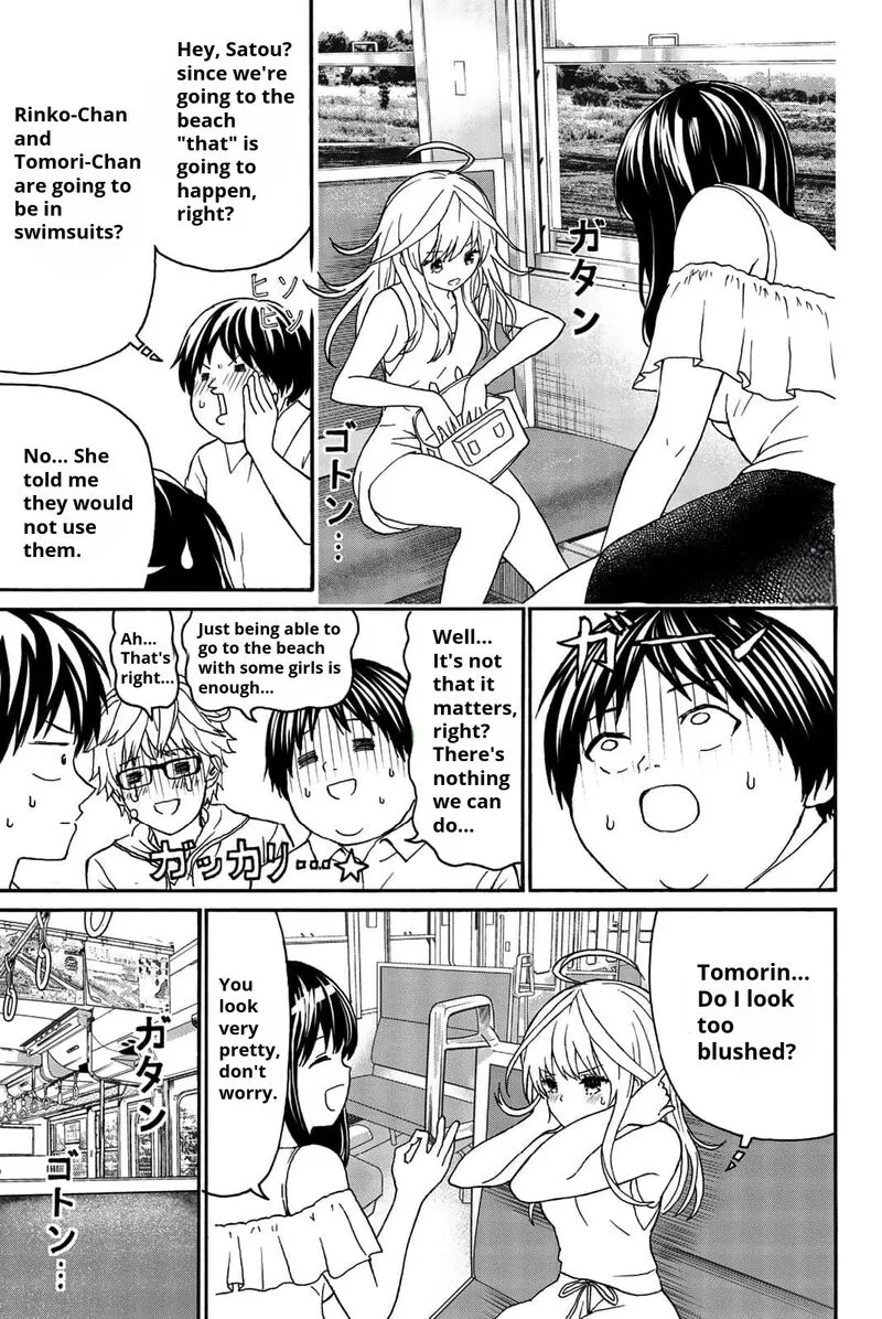 Kisu Shite Kurenakya Shinjau Chapter 15 page 7